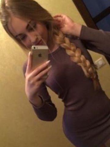 Каролина